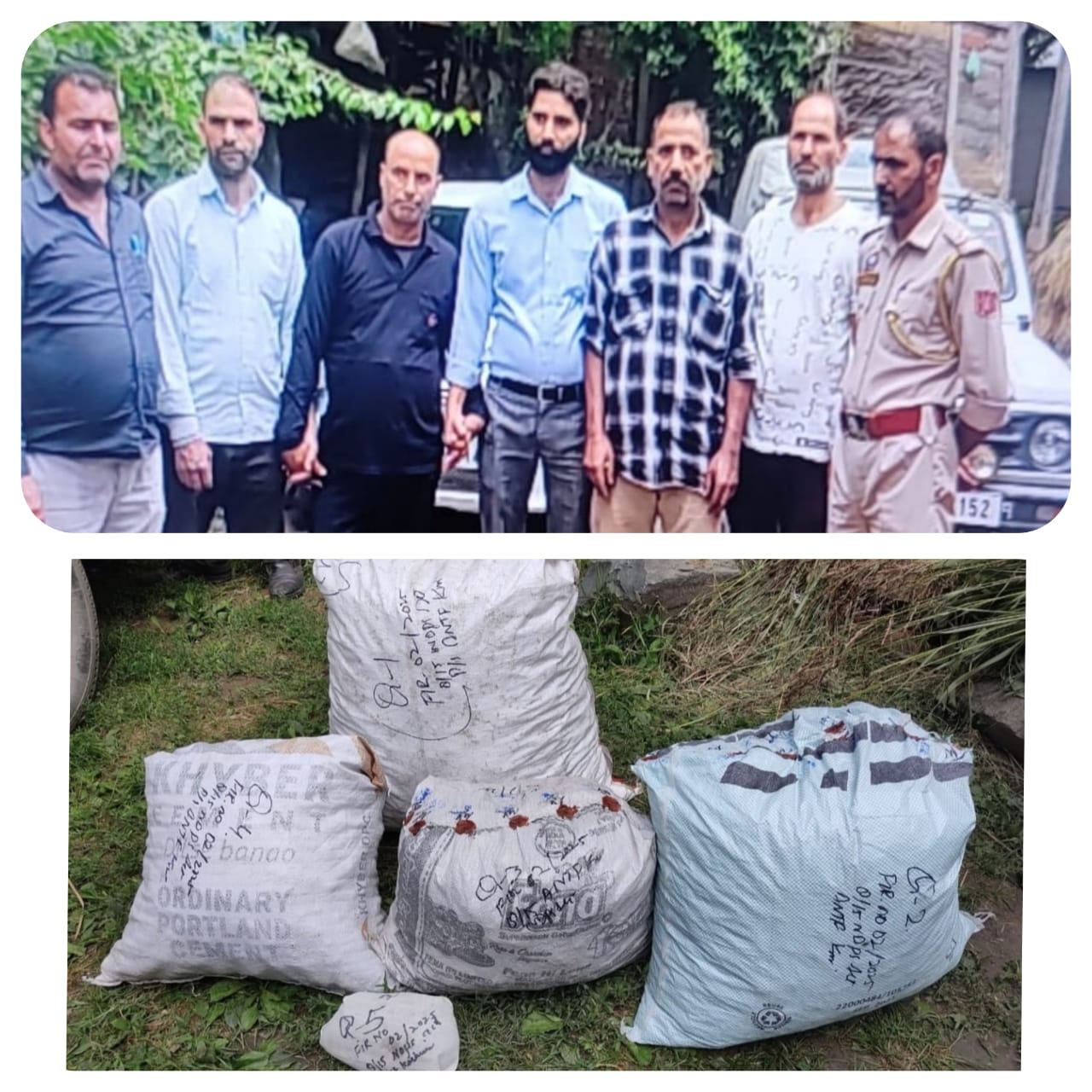 'ANTF Kashmir Seizes Large Cache of Poppy Straw in Budgam'